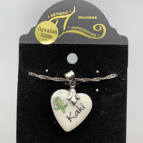 NEW Artistic Impressions Hawaiian Name Kathy (Kaki) Heart Shaped - Picture 2 of 3